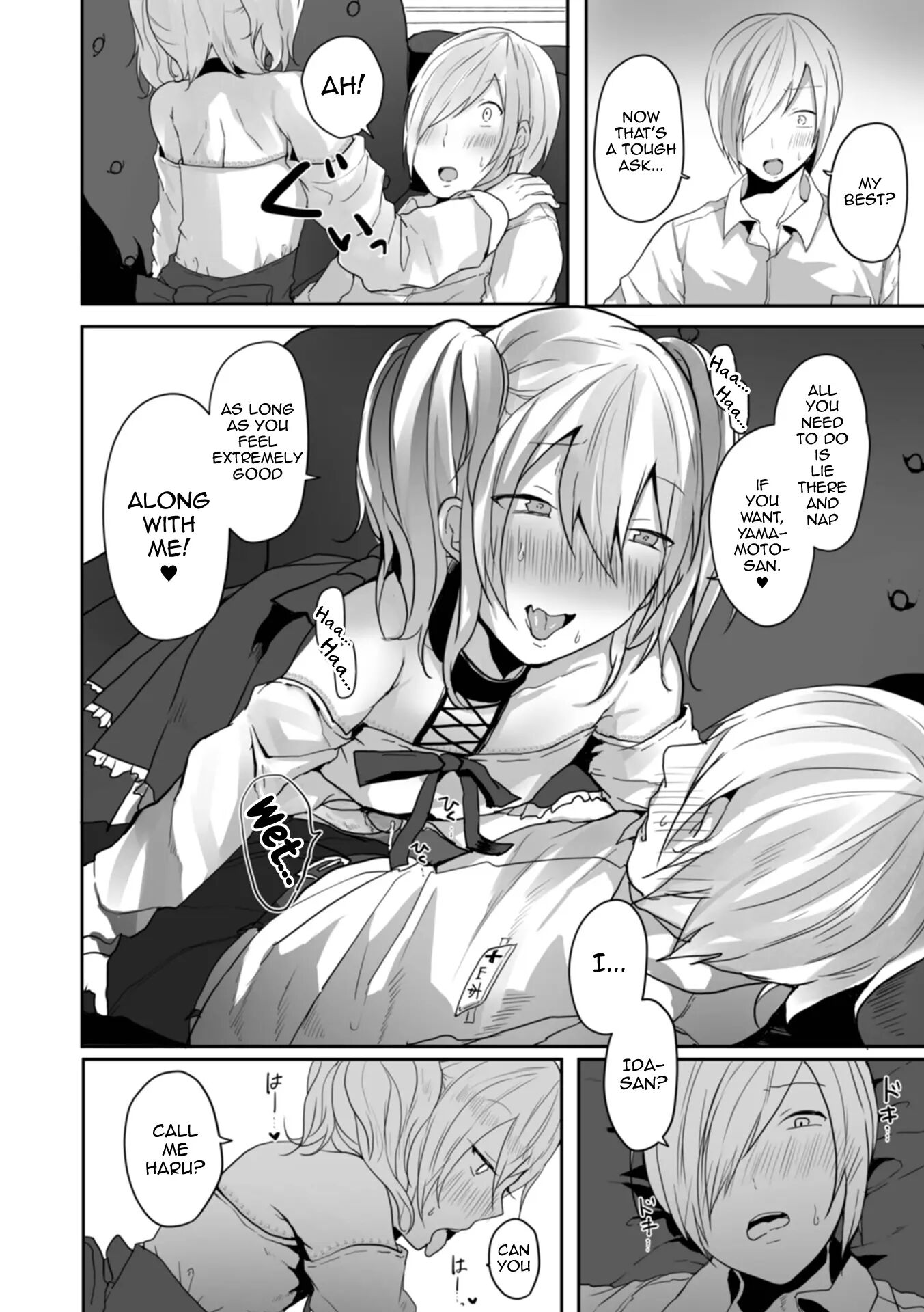 Otokonoko Datte Koi Shitain Desu Ga! + Ecchi Na China ♂ Wa, Osuki Desu Ka [yaoi] Chapter 1000 Page 94